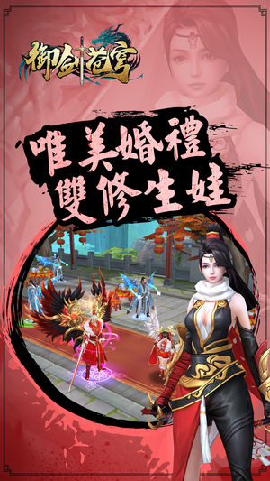 �������ʹ�����ios��v1.0 iPhone/ipad��