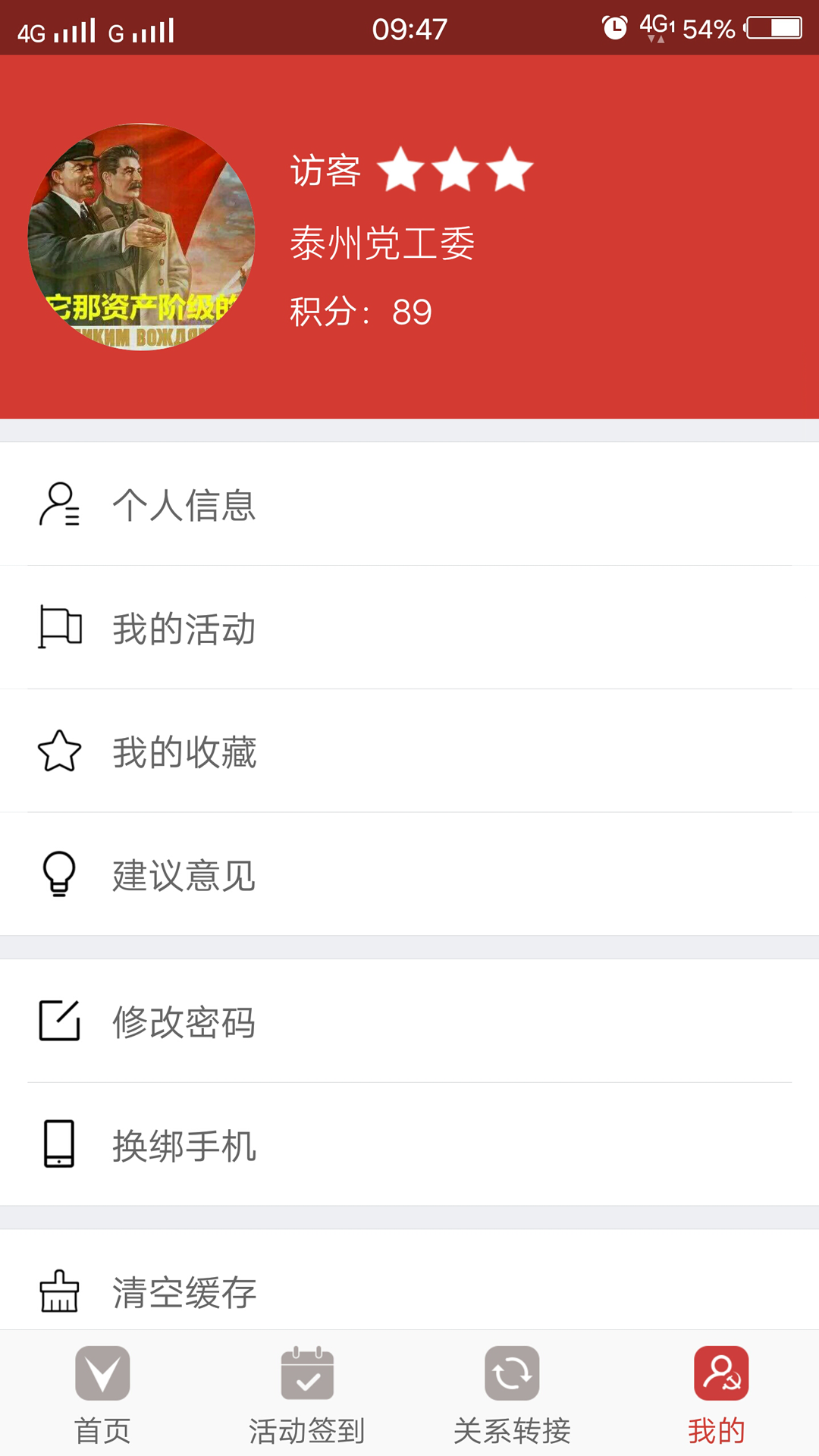 ̩��e����v1.0.0 ���°�