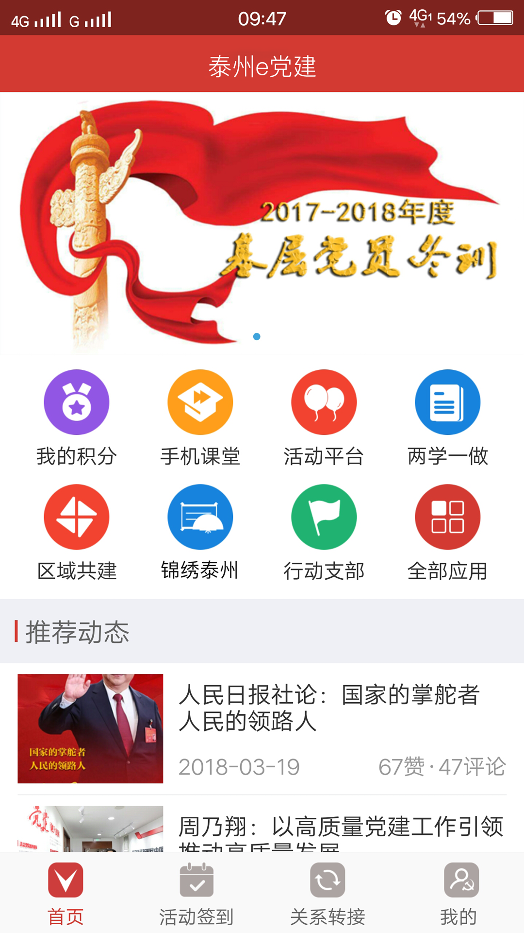 ̩��e����v1.0.0 ���°�