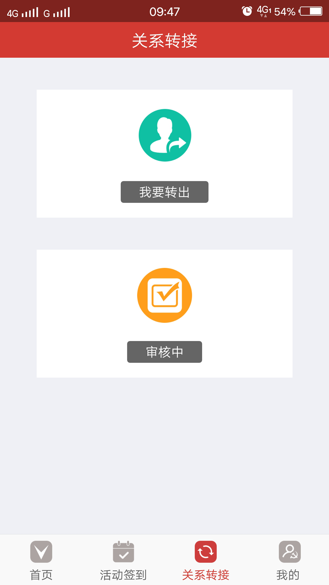 ̩��e����v1.0.0 ���°�