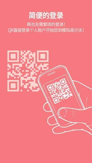��̫��app����v1.1.2 ���°�