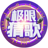 ���޲¸�΢��С����