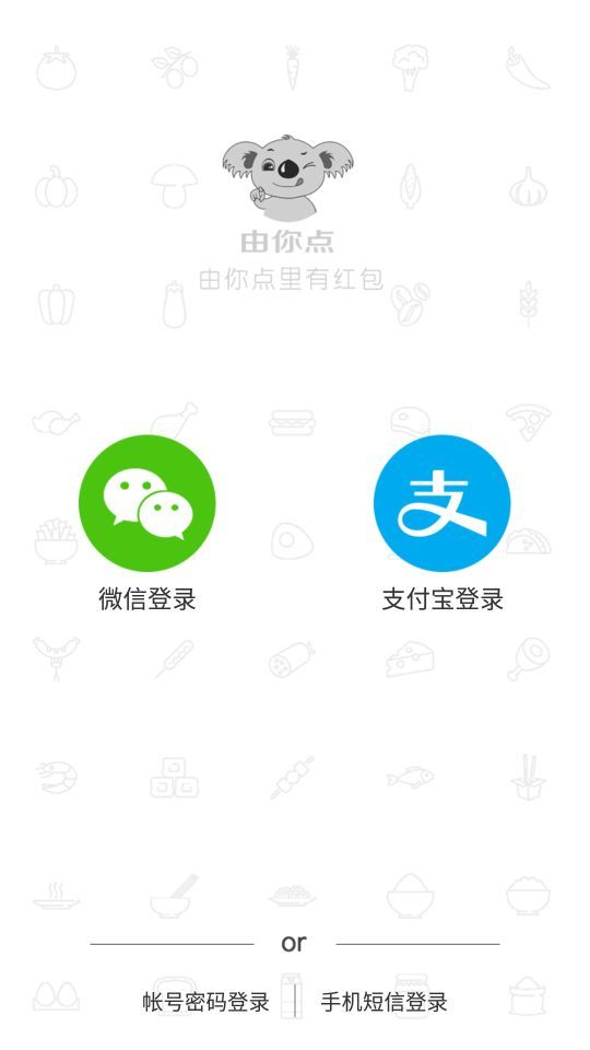 �����appv1.3.2 �ٷ���
