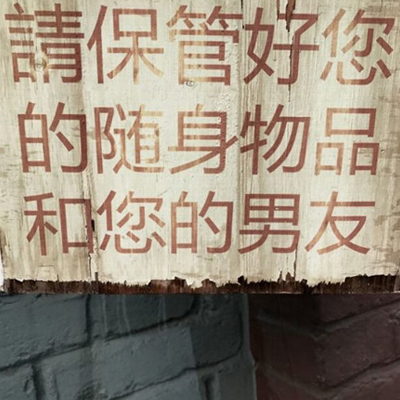 �ÿ�������Ȧ����ͼ���Ծ�ѡ �뱣��������������Ʒ������