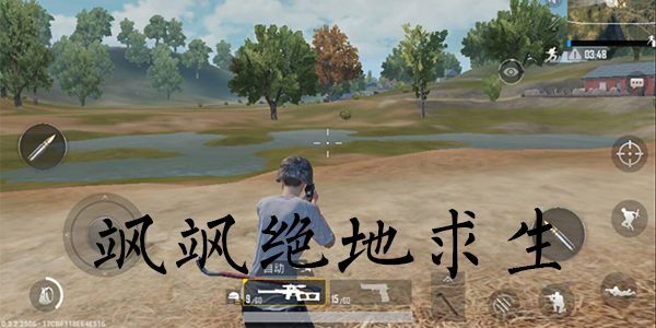 �쪾���������������-�쪾����������ι����°�����