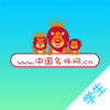 һ�Ź�����ѧ����v1.0 ��׿��
