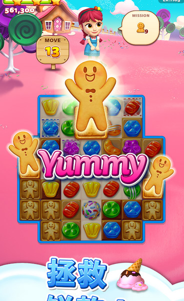 Sweet Road(�����������ιٷ���)v4.8.0 ��Ѱ�