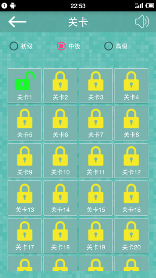 ��ѧȤ�氲׿��v2.0.8 ���°�