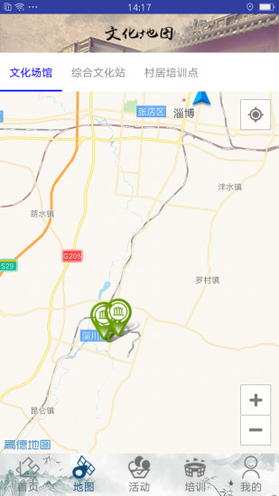 �ʹ��Ļ���v2.0 ���°�