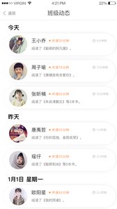 ���޼ҳ���v1.1.6 ��׿��