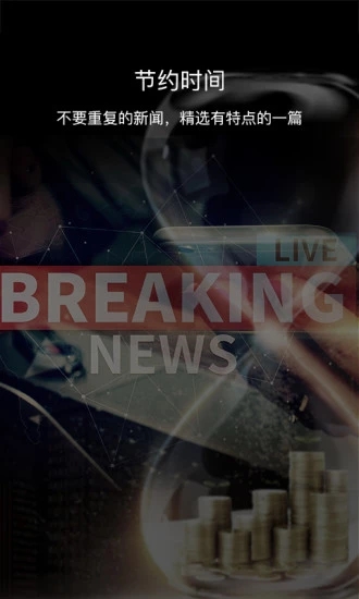 ÿ��֪��appv1.1 ���°�