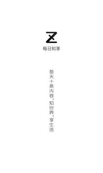 ÿ��֪��appv1.1 ���°�
