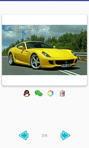 ��ɶ��APPv2.0 ��׿��