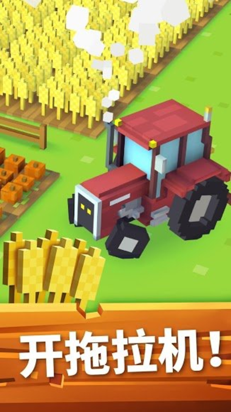 Blocky Farm(ũ)v1.0.39 ׿
