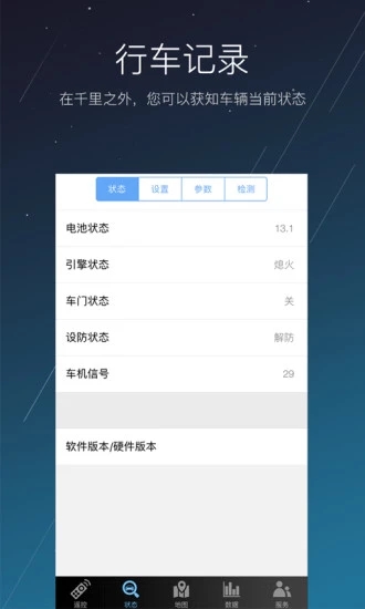 ˳˳�Ǽ�v2.03.19 ��׿��