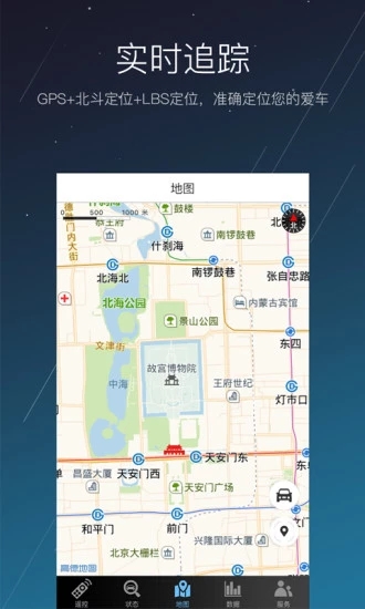 ˳˳�Ǽ�v2.03.19 ��׿��