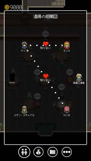 ����27�����v0.0.2 ��׿��