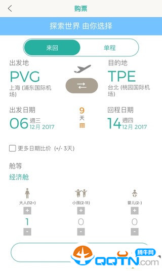 EVA Mobile���ٺ���v4.2.5 ���°�