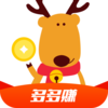 ���׬-�ֻ�׬Ǯappv2.9.8 ��׿��