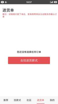 �Ҿ��̰�v1.5 ��׿��