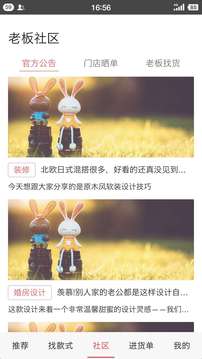 �Ҿ��̰�v1.5 ��׿��