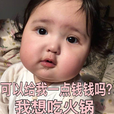 С�ռ������΢�ű���� ���Ը���һ��ǮǮ������Ի��
