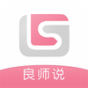 ��ʦ˵appv3.1.0 ��׿��