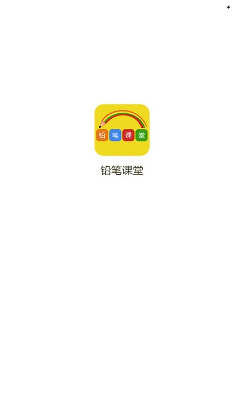 Ǧ�ʿ���v1.0.0 ��׿��