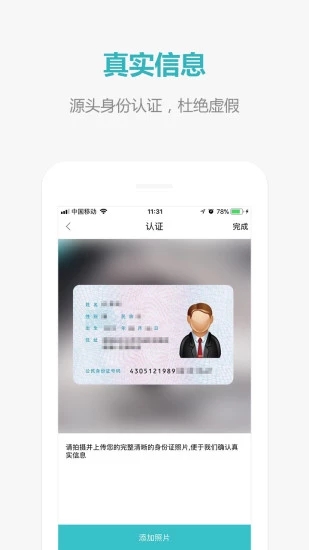 17��д��¥v1.1.19 ���°�