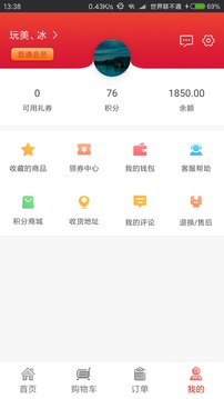 ��������v1.0.4 ���°�