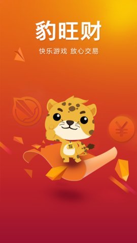 ������Appv1.0 ��׿��