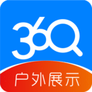 �����Դ��v1.6.45 �ֻ���