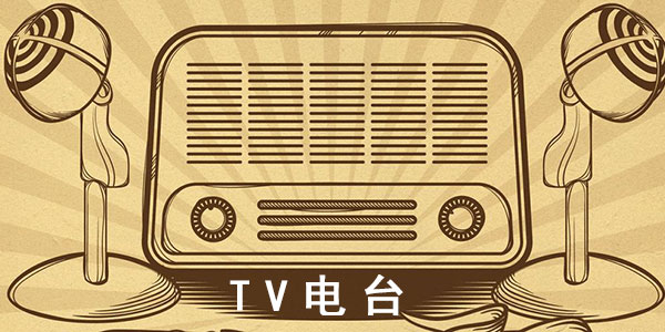 TV��̨