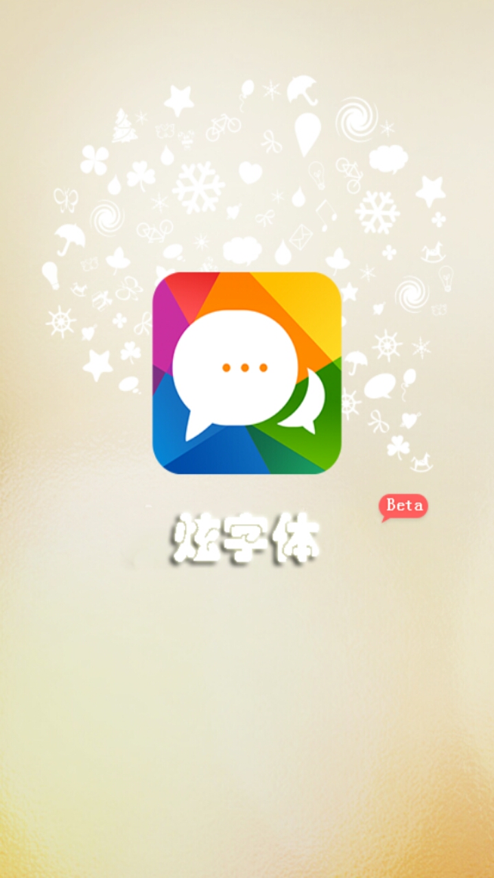 �Ų�������appv1.0.2 ��׿��