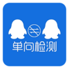 QQ����������v1.0 ��׿��