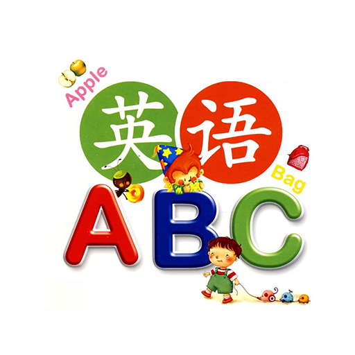 �½����ٶ�Ӣ��appv1.1.1 ���°�