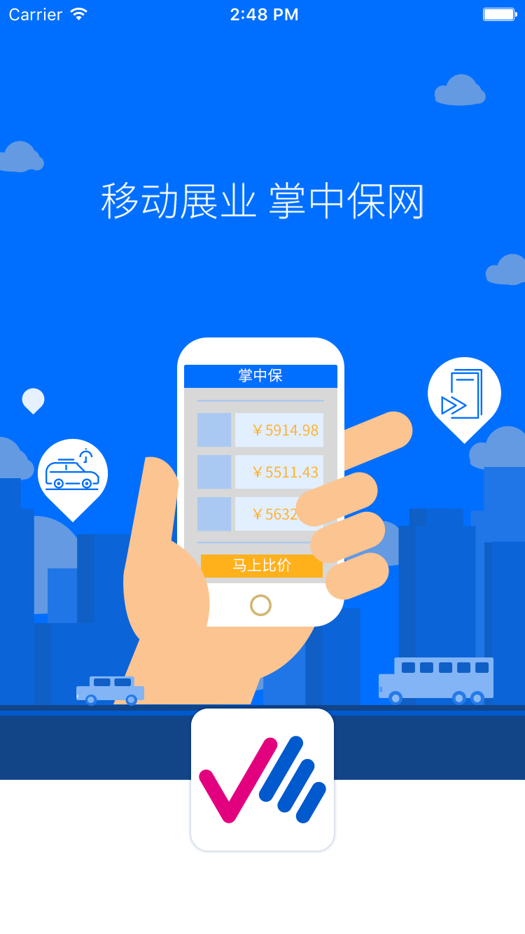 ���б�����v1.7.2 ��׿��