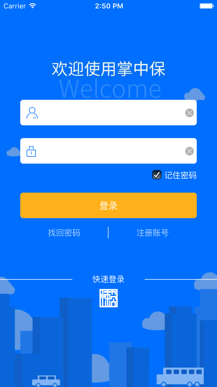���б�����v1.7.2 ��׿��