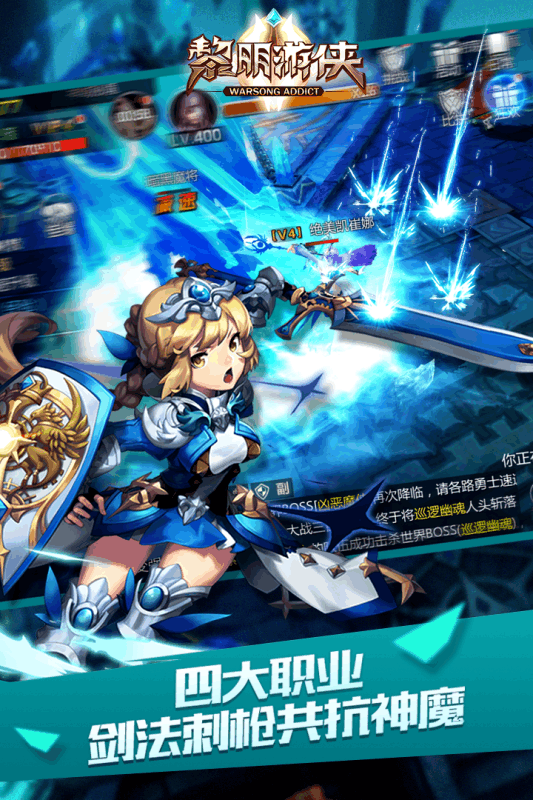 ��������ˢ��ʯ����v1.2.0 ��Ѱ�