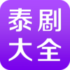 ̩���ȫappv2.0.4 ��׿��