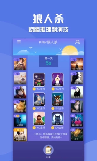 ����С��Ϸappv5.26.23.0.1 �ֻ���