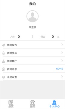�ֻ�ȫ���ҳ�v1.1.0 ��׿��