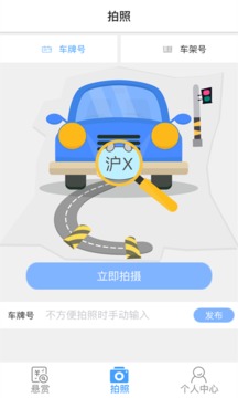 �ֻ�ȫ���ҳ�v1.1.0 ��׿��