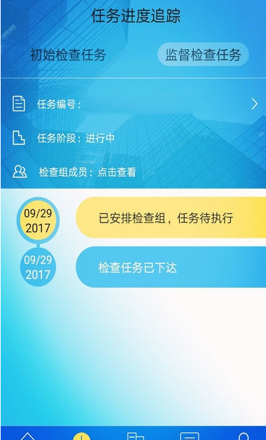 CQC��֤APPv1.0 ��Ѱ�