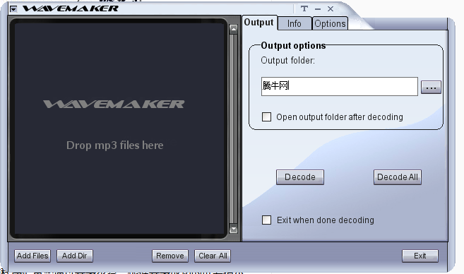 WaveMakerv2.5 ��Ѱ�