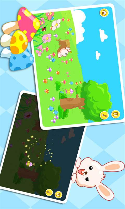 ��������appv1.6.4 ���°�