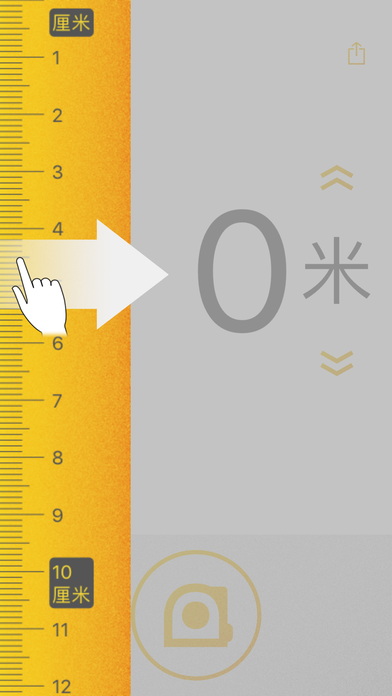 Tape Measure�Ȼ�����v1.5 ��׿��