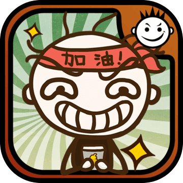 ʷ���������Ϸ8���˽ڶ��ư�v1.0.06 ��׿��