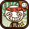 ʷ���������Ϸ8���˽ڶ��ư�v1.0.06 ��׿��