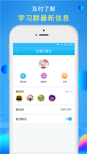 �������ٶ�v1.1.0 ��׿��